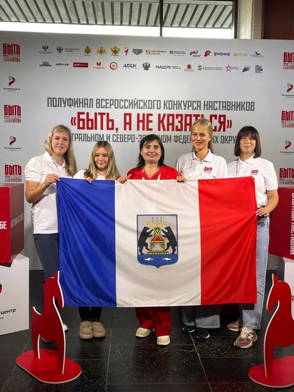 «Картограф возможностей» Ольга Баринова покажет Новгородскую область «Картограф возможностей» Ольга Баринова покажет Новгородскую область