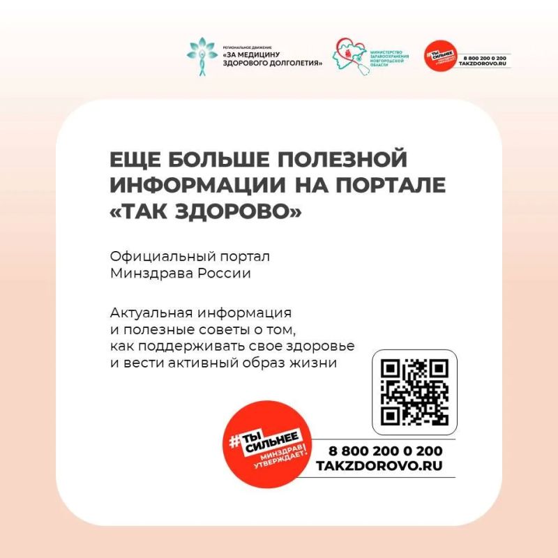Как вовремя обнаружить рак молочной железы? Как вовремя обнаружить рак молочной железы?