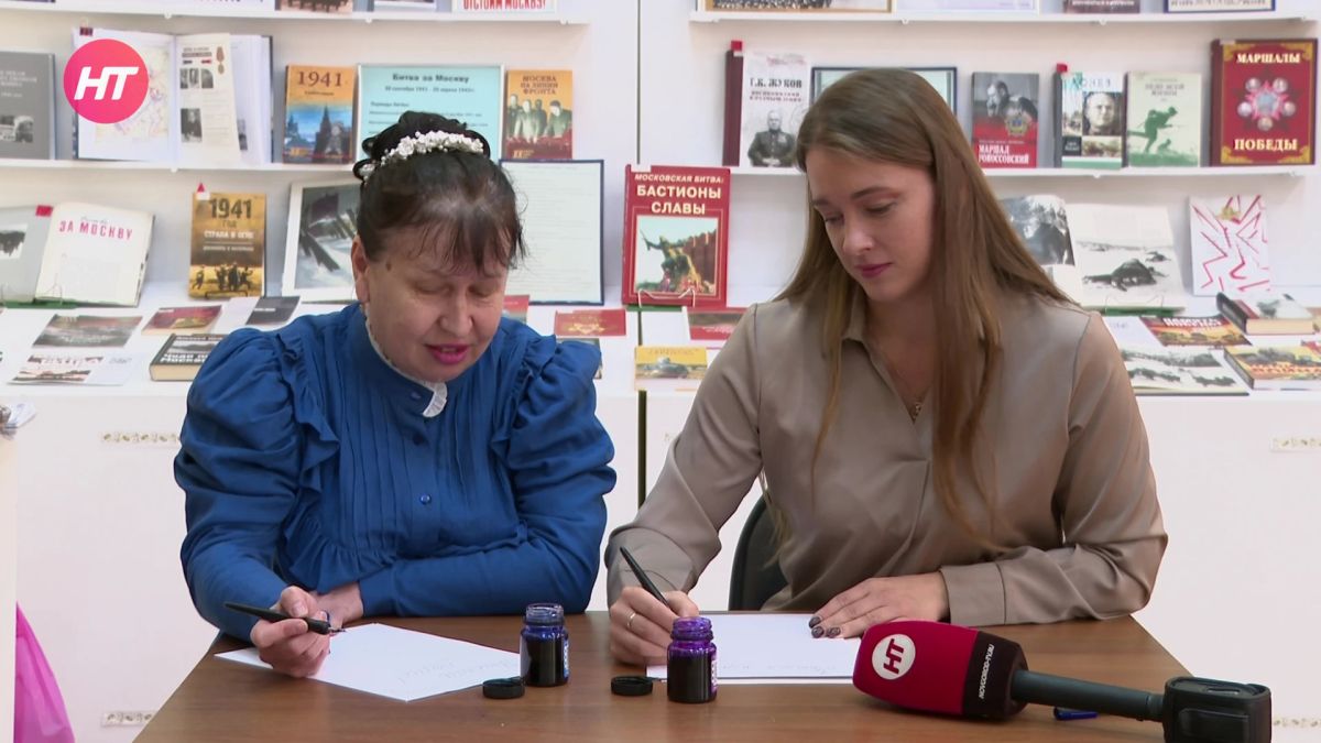 В Новгородской областной библиотеке прошёл осенний бал В Новгородской областной библиотеке прошёл осенний бал