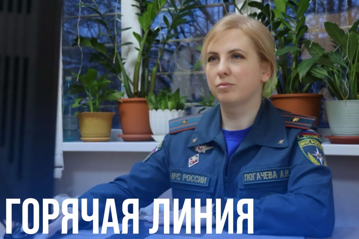 Хочешь поступить в университет МЧС России Звони
