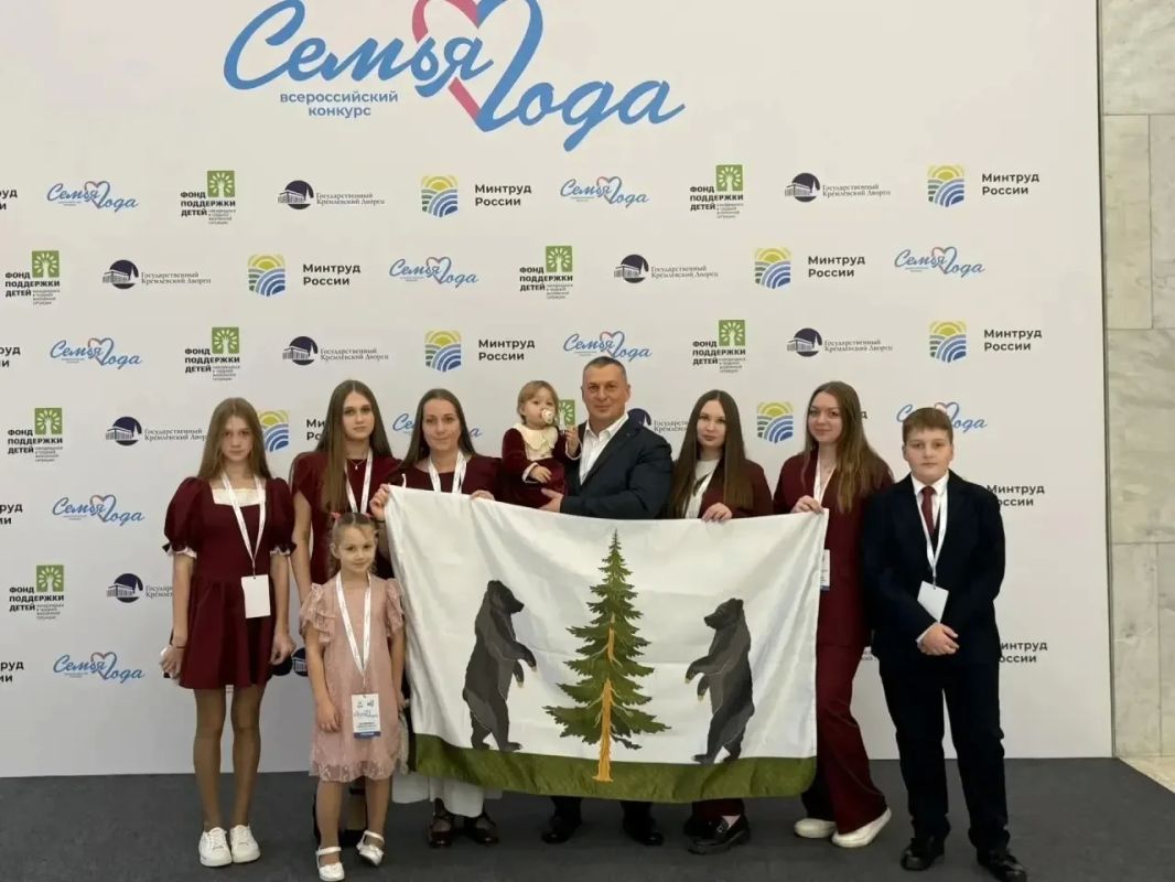 Многодетная семья Шемякиных из Пестова выиграла конкурс «Семья года» Многодетная семья Шемякиных из Пестова выиграла конкурс «Семья года»