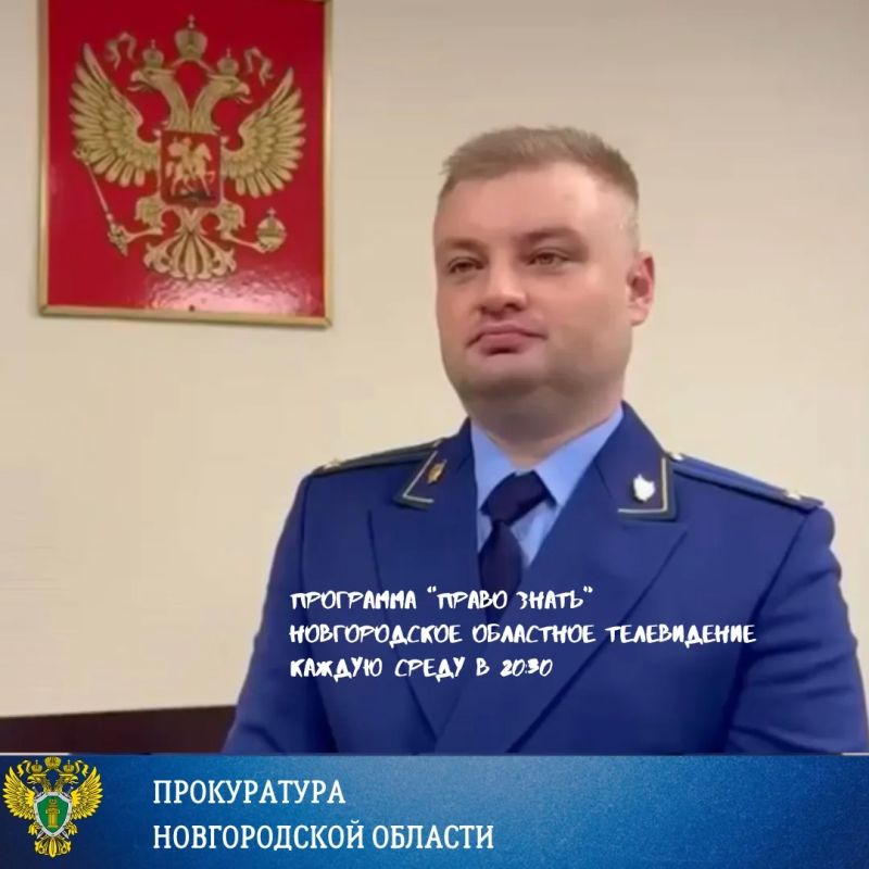 В наши дни человек окружён целым перечнем коммунальных благ, которые позволяют ему жить комфортно В наши дни человек окружён целым перечнем коммунальных благ, которые позволяют ему жить комфортно