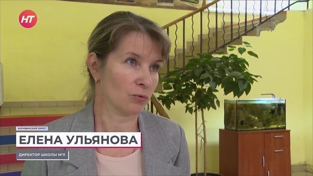 В Боровичи приезжают педагоги из других регионов