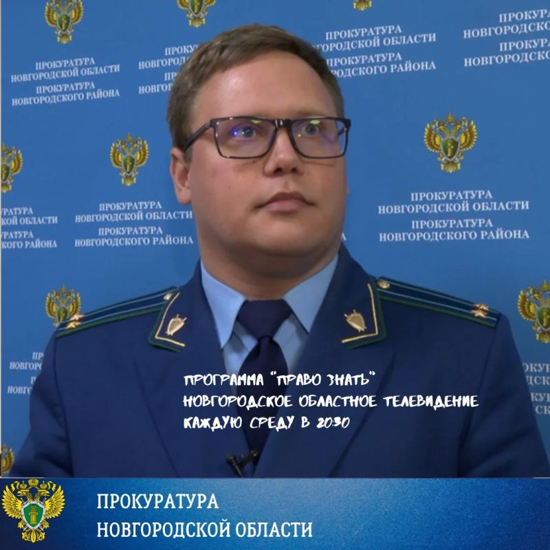 В наши дни человек окружён целым перечнем коммунальных благ, которые позволяют ему жить комфортно В наши дни человек окружён целым перечнем коммунальных благ, которые позволяют ему жить комфортно