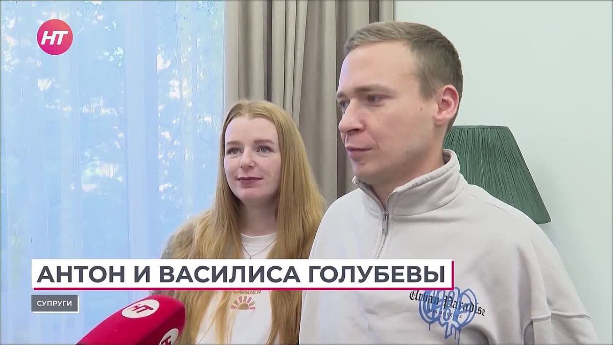 В преддверии Дня отца новгородским папам вручили подарочные сертификаты