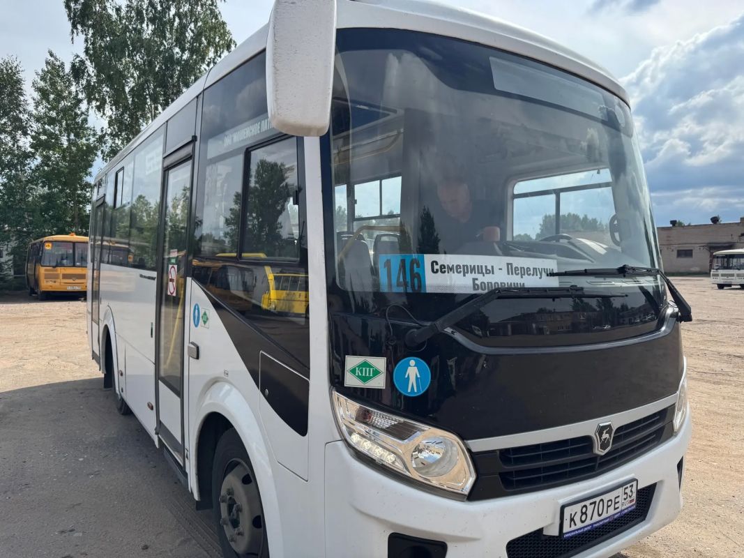 Александр Дронов провел рабочую встречу с первым замом губернатора Евгением Богдановым Александр Дронов провел рабочую встречу с первым замом губернатора Евгением Богдановым