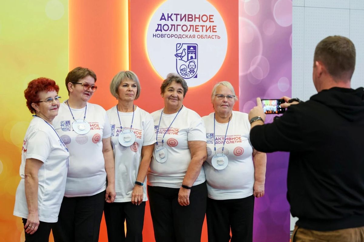 100 лучших практик для старшего поколения получат поддержку