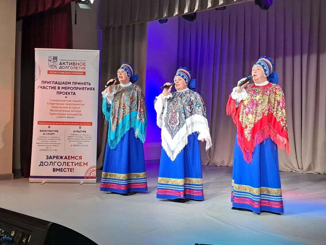 100 лучших практик для старшего поколения получат поддержку 100 лучших практик для старшего поколения получат поддержку