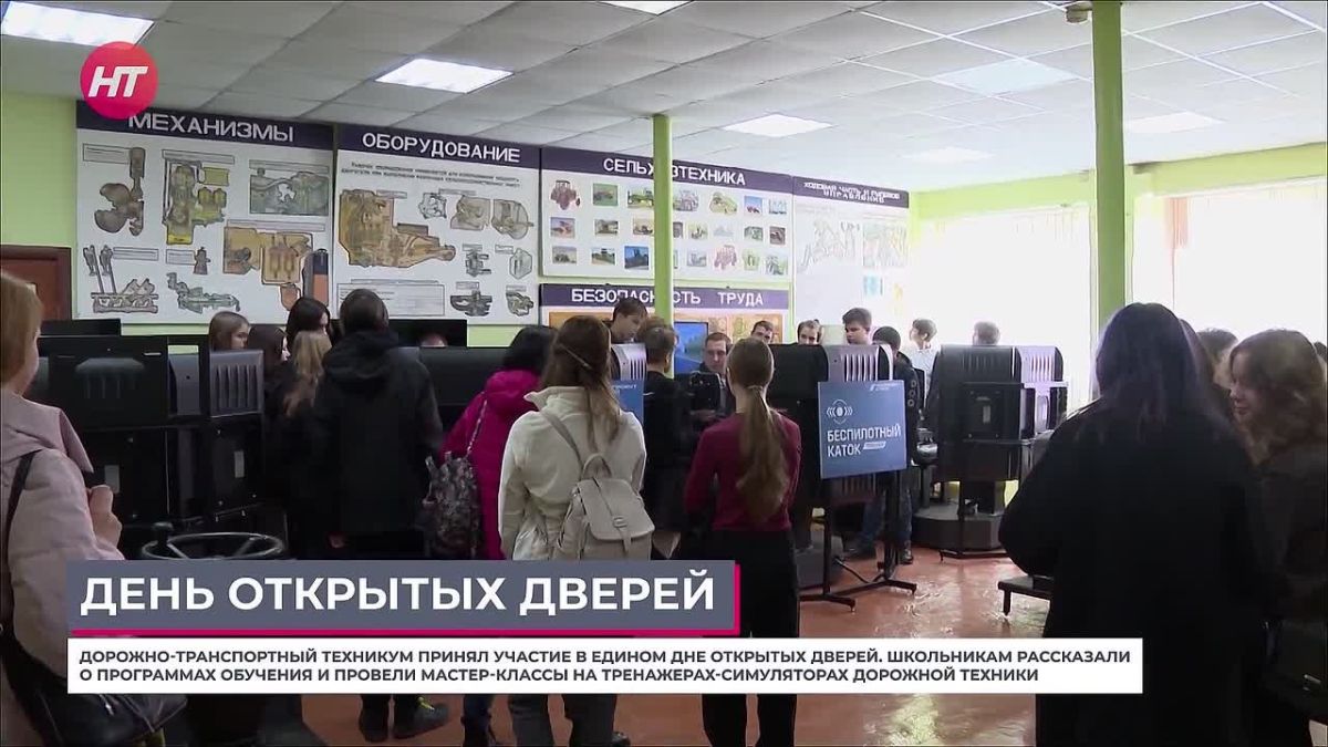 Абитуриенты побывали в новгородских колледжах и техникумах