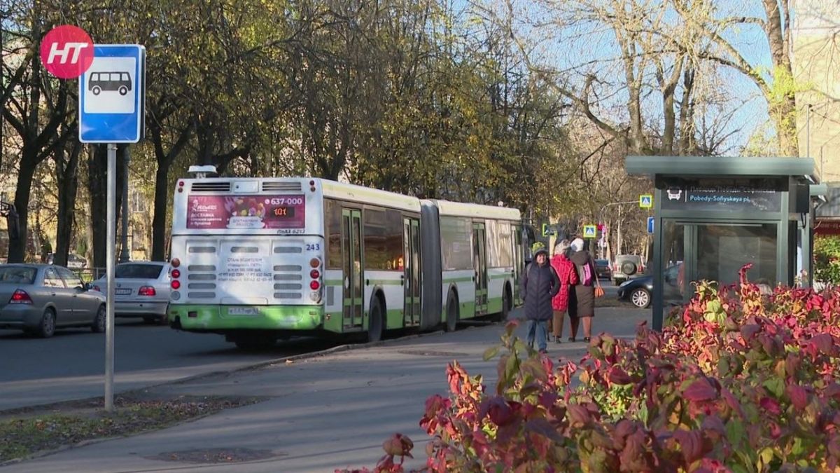 Новгородские автобусы переходят на зимнее расписание