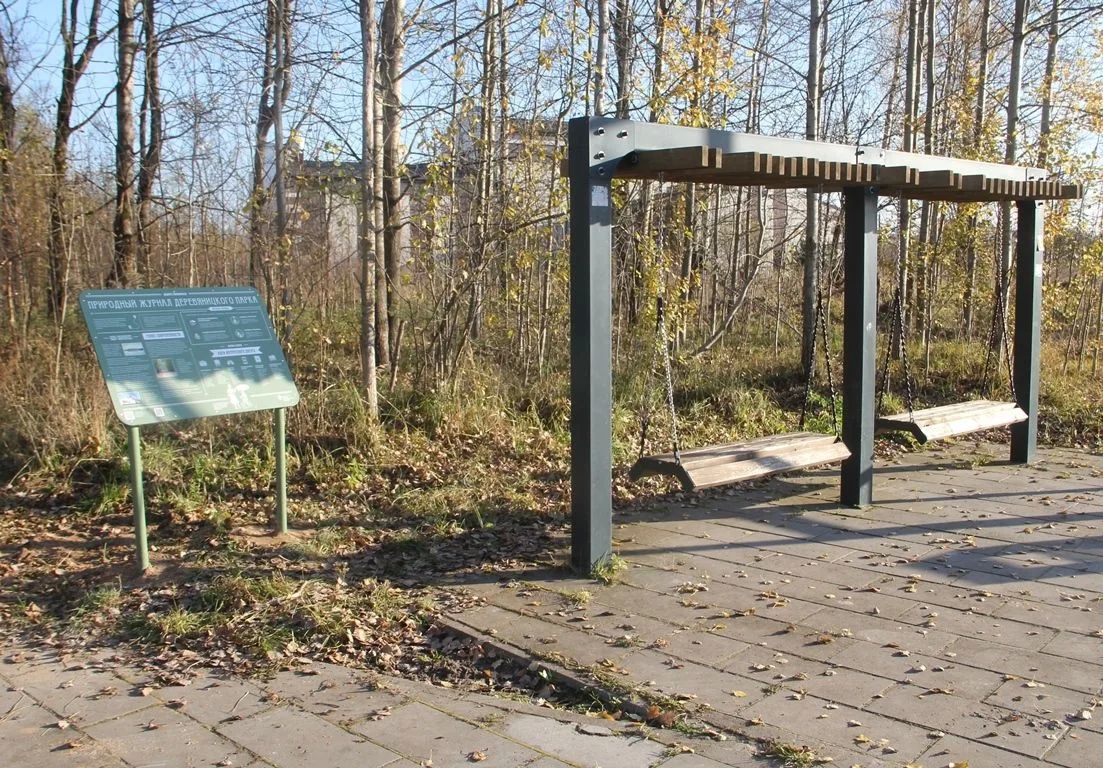 В Деревяницком парке установили рассказывающие о местной природе стенды В Деревяницком парке установили рассказывающие о местной природе стенды