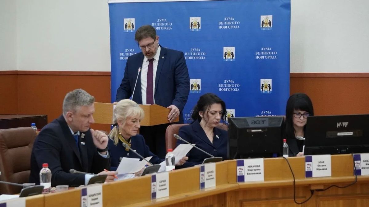 В Думе Великого Новгорода обсудили новые правила благоустройства В Думе Великого Новгорода обсудили новые правила благоустройства