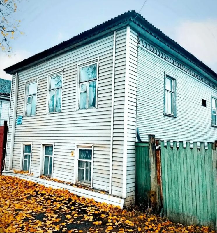 В Боровичах на торги выставили историческое здание в центре города