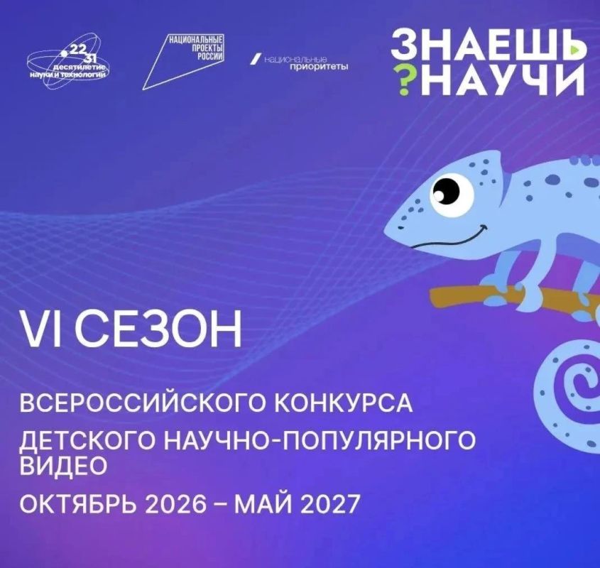 Вы знаете, как дрон считывает информацию с помощью лазера? Вы знаете, как дрон считывает информацию с помощью лазера?