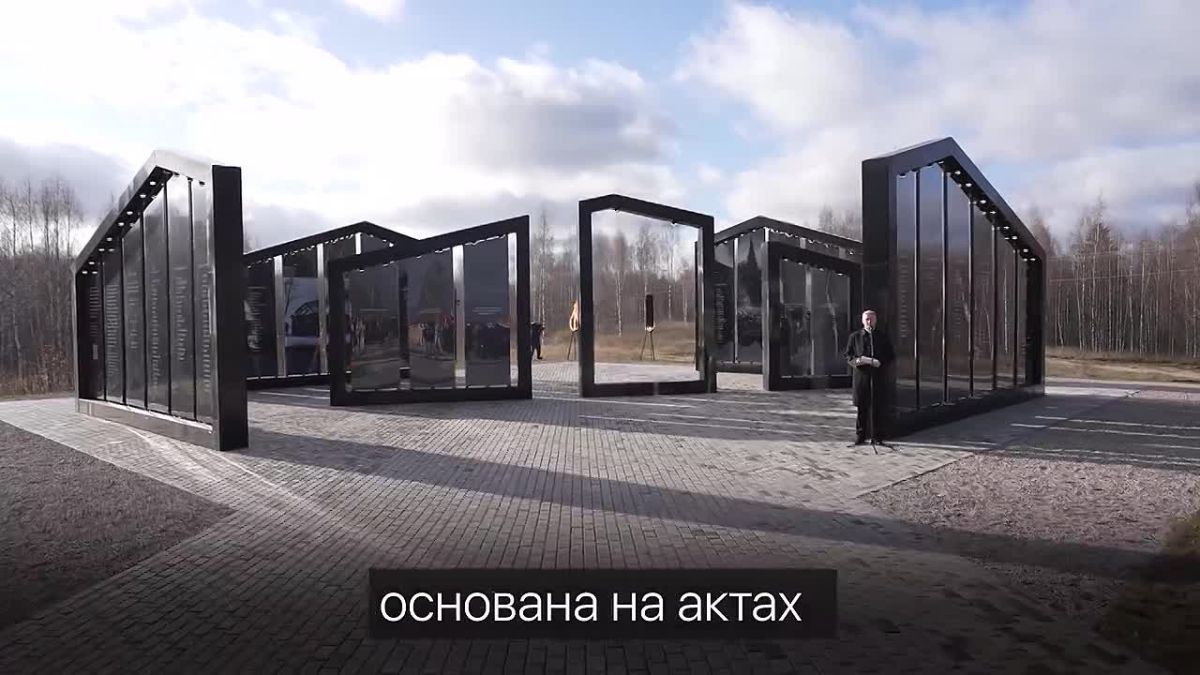 В Жестяной Горке открылась мемориальная экспозиция «Сожжённые деревни Новгородской земли»