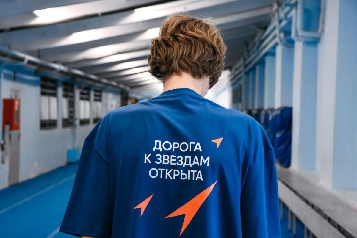 В Великом Новгороде завершился второй этап «Космической олимпиады»
