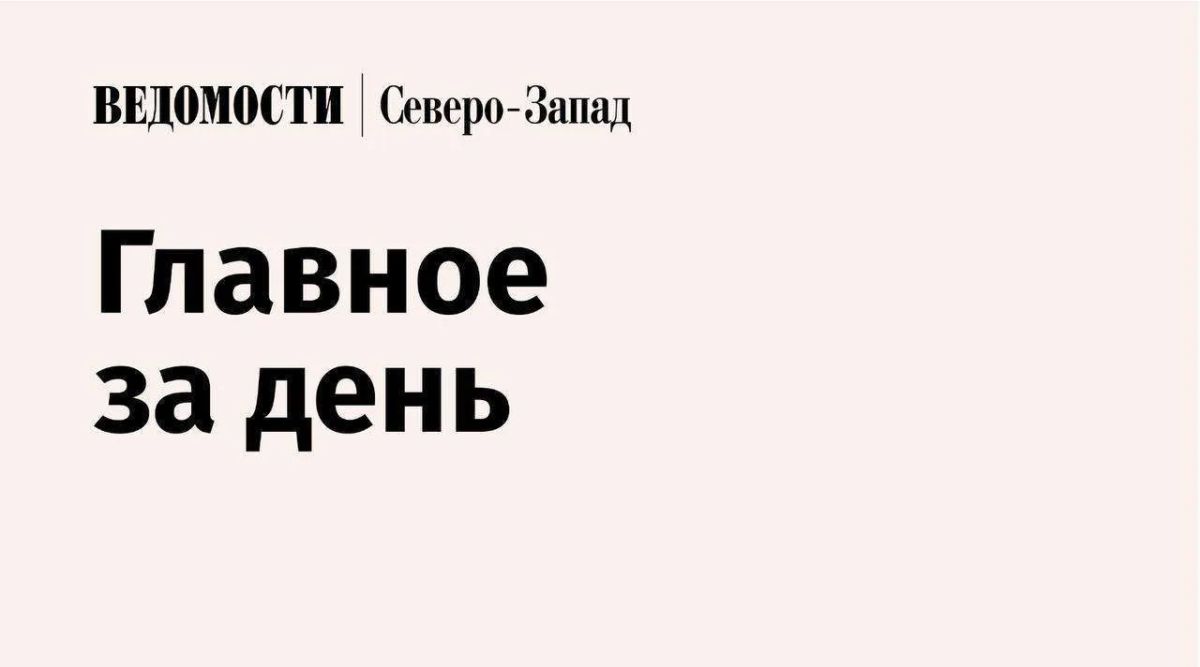 Мурманская область нарастила экспорт краба
