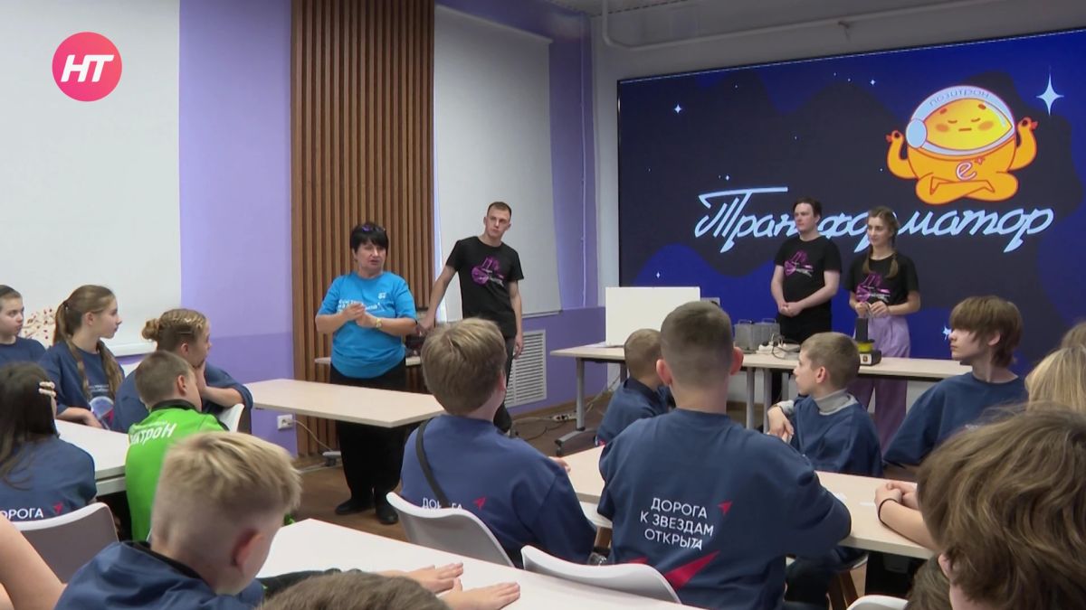 Новгородским школьникам рассказали интересные факты о физике