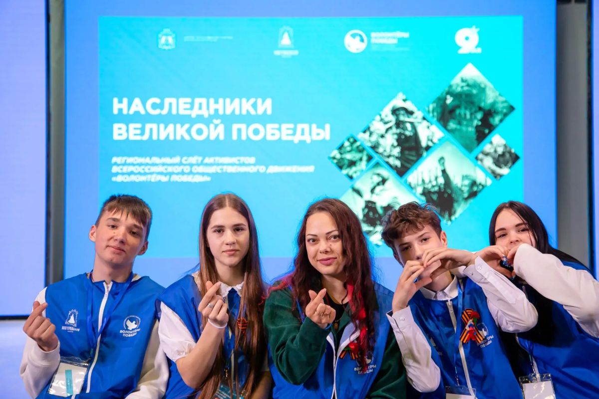 Всероссийскому общественному движению «Волонтёры Победы» 11 лет!