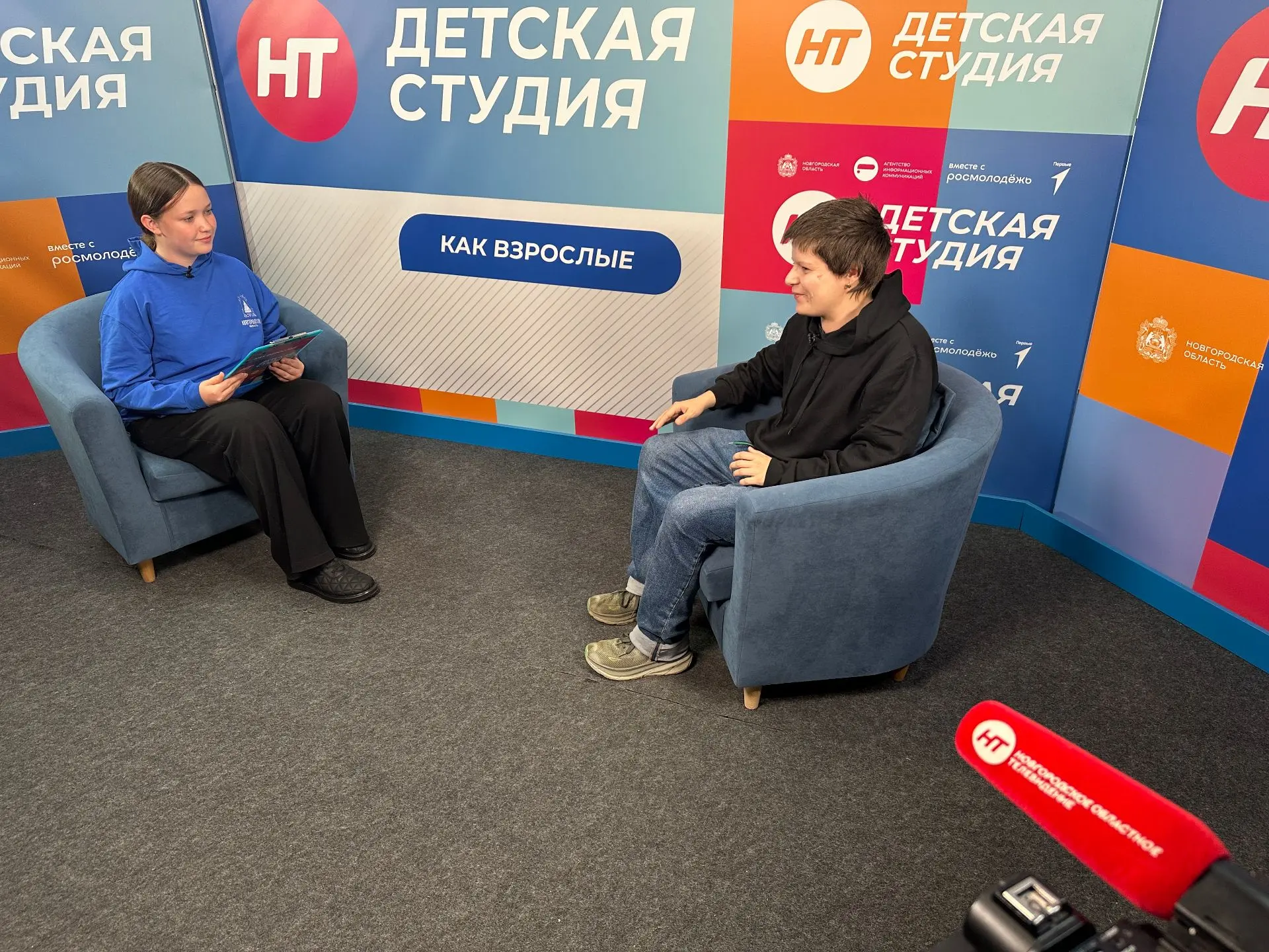 Я точно не попадусь на уловки мошенников!