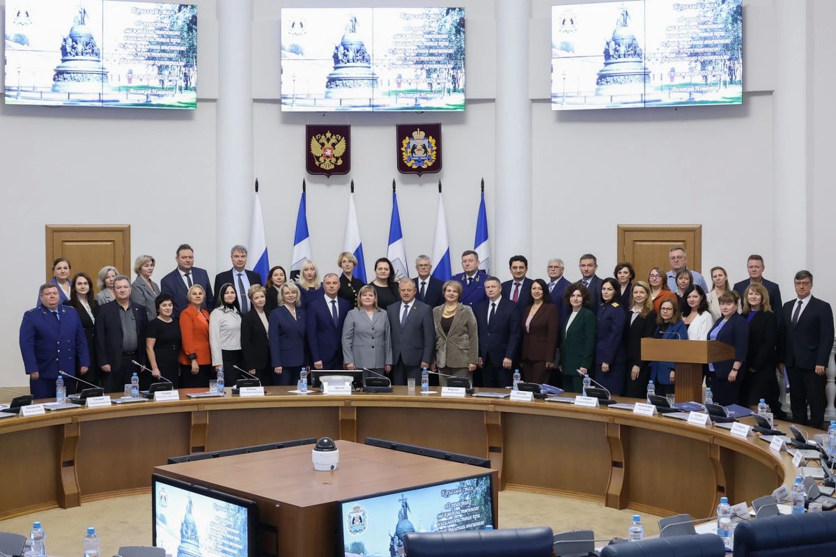 В Великом Новгороде обсудили межведомственное взаимодействие в сфере государственного финансового контроля В Великом Новгороде обсудили межведомственное взаимодействие в сфере государственного финансового контроля
