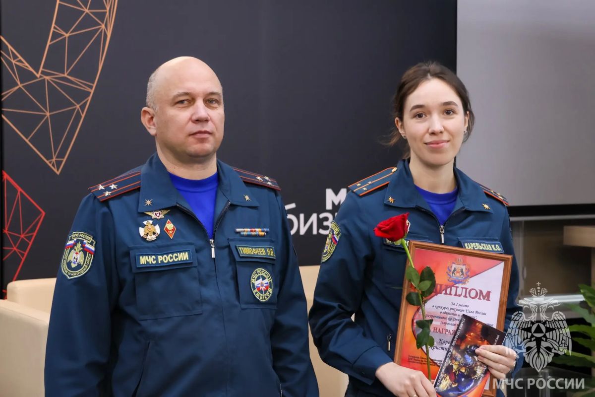 «Сила России — в единстве и спасении» «Сила России — в единстве и спасении»