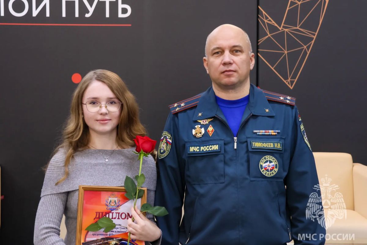 «Сила России — в единстве и спасении» «Сила России — в единстве и спасении»