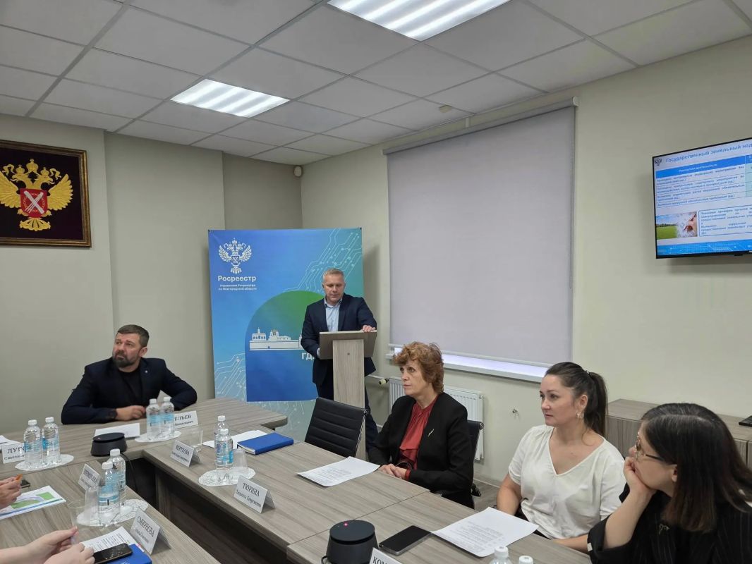 В Управлении Росреестра по Новгородской области состоялось заседание Общественного совета В Управлении Росреестра по Новгородской области состоялось заседание Общественного совета