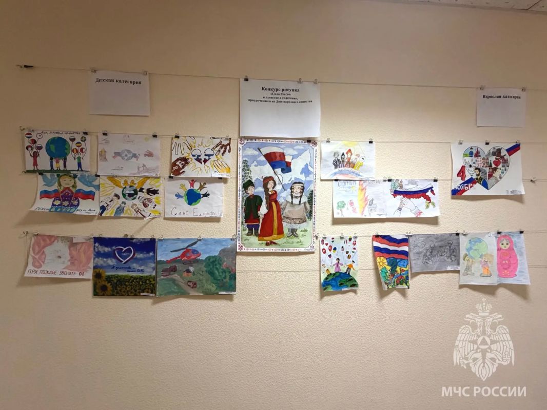 «Сила России — в единстве и спасении» «Сила России — в единстве и спасении»
