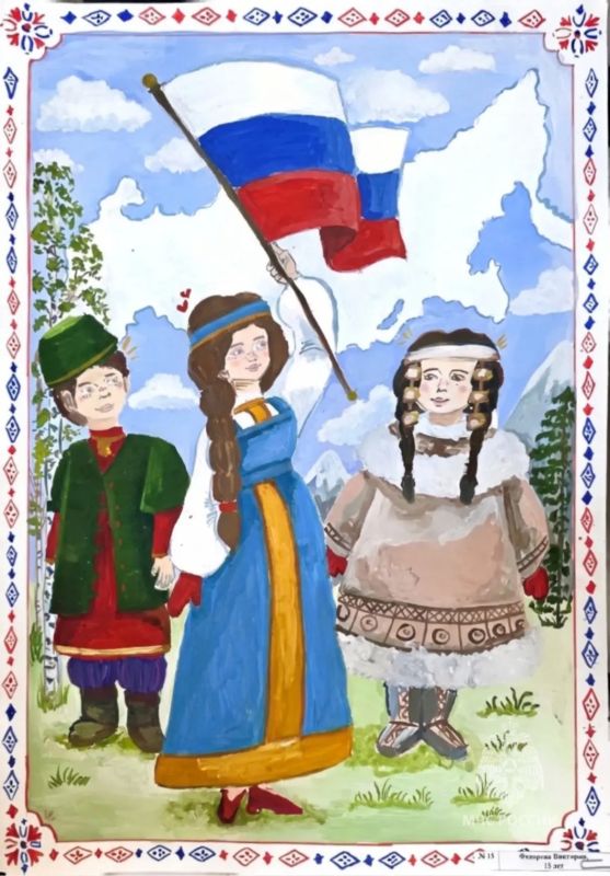 «Сила России — в единстве и спасении» «Сила России — в единстве и спасении»