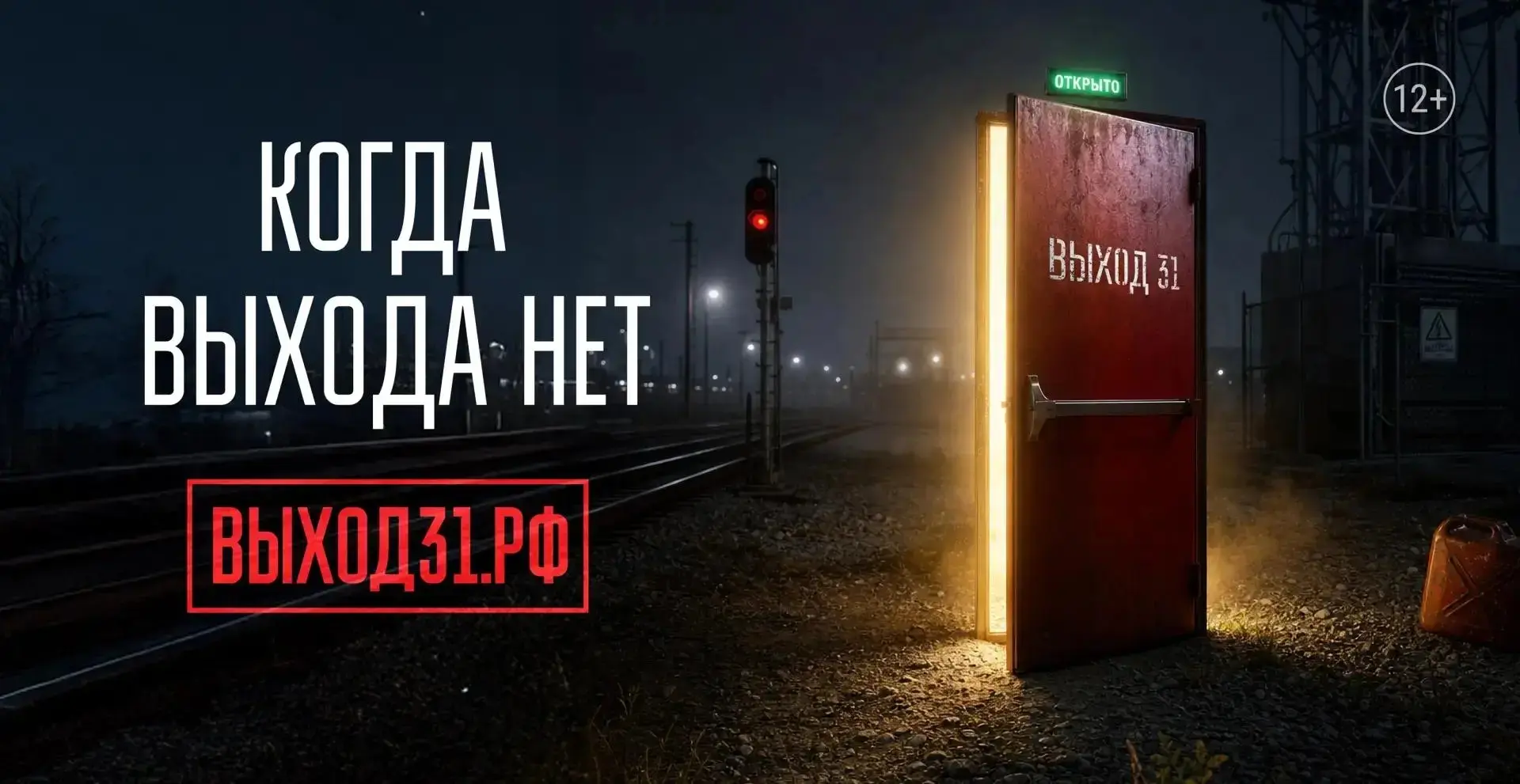 Настоящие сотрудники спецслужб никогда не обратятся к тебе в соцсетях