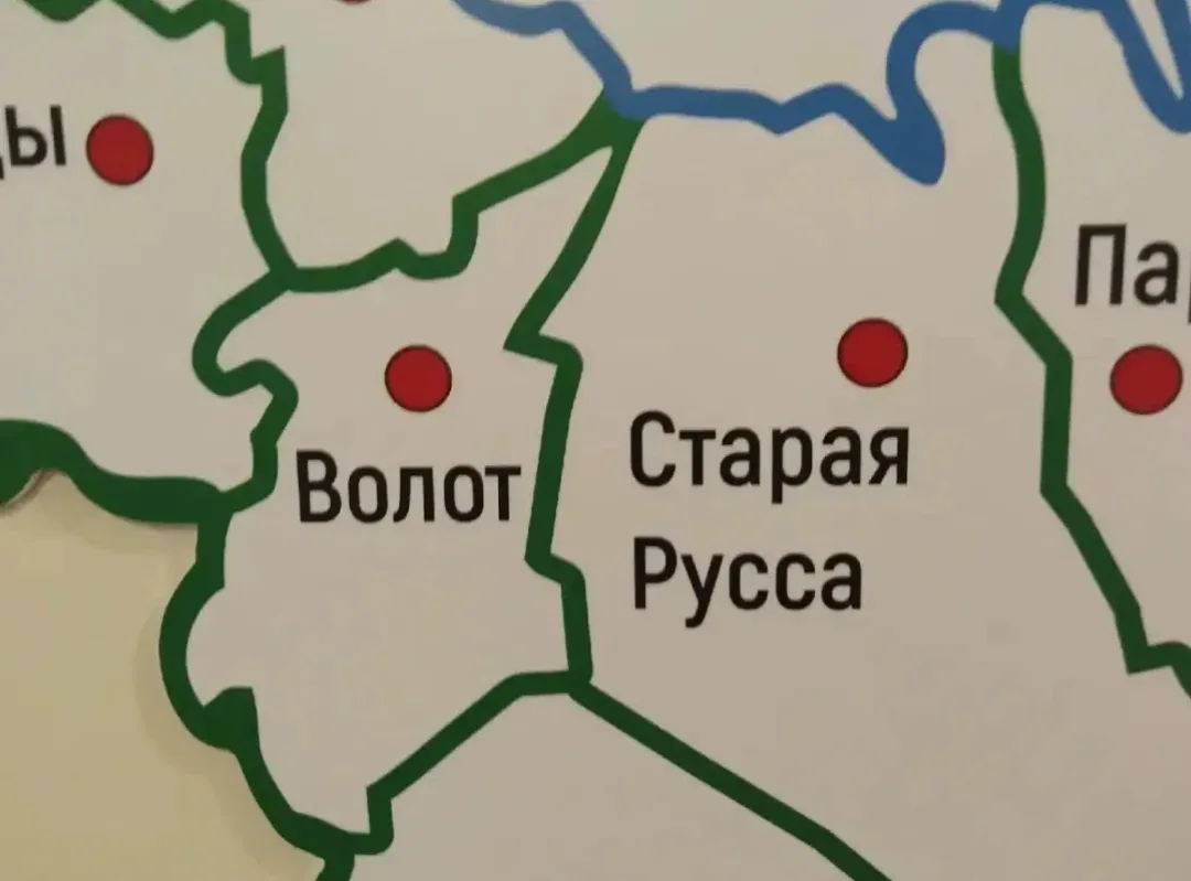 Новгородской области могут принять участие в премии «Служение»
