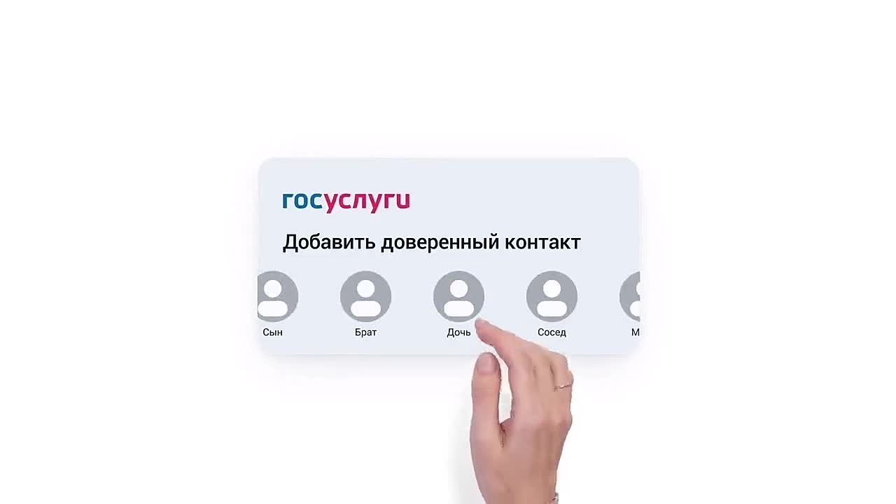 За восемь месяцев 2026 года число преступлений в киберсфере сократилось на 32%, или на 150 тыс