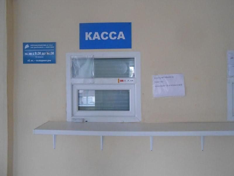 Как защитить свои финансы от судебных приставов: зарплата наличными в законном порядке
