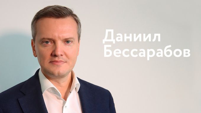 Как депутаты Госдумы борются с интернет-мошенничеством и миграционными вызовами