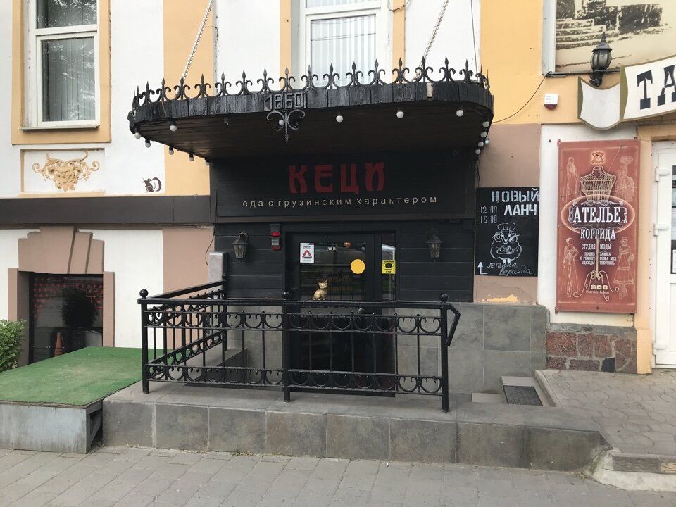 Грузинская радость на берегу: как кафе «Кеци» покорило сердца таганрогцев