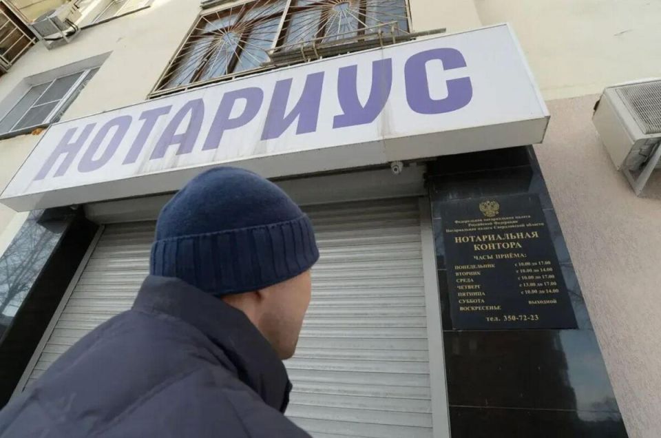 Нотариусы отвечают за свои ошибки: новые правила возмещения убытков