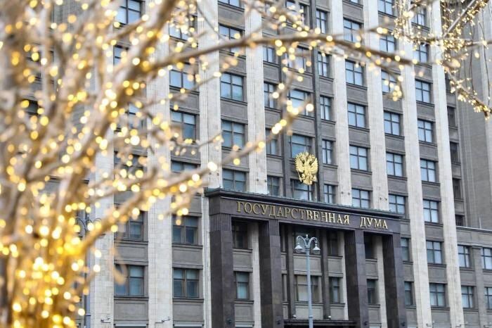 Госдума опять настраивает курс на жесткие меры против диверсий