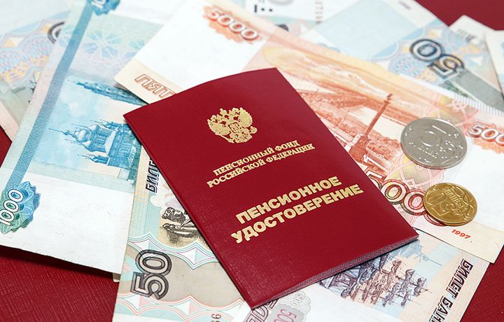 Когда дети за границей становятся препятствием для пенсии: история одной женщины