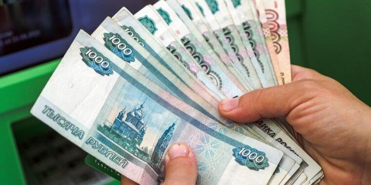 Новая пенсионная реальность для российских госслужащих: размер выплат и условия