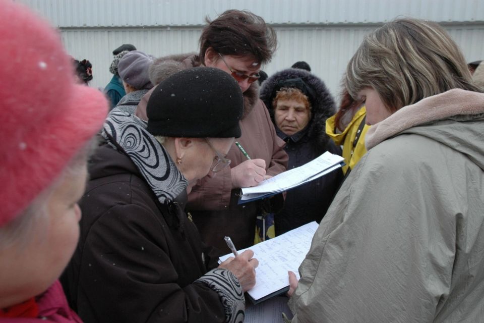 Общие собрания собственников: важные аспекты