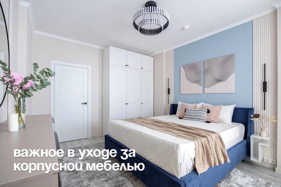 Как ухаживать за мебелью: советы по чистке фасадов в пленке ПВХ и эмали