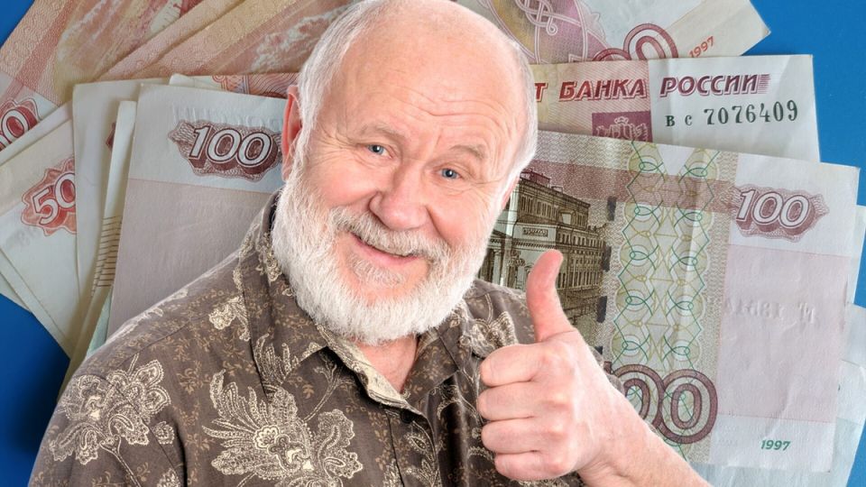 Пенсионеры получают новые финансовые возможности от банков