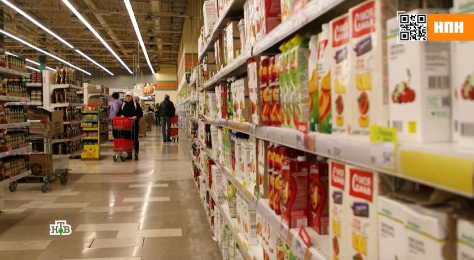 Тыква на прилавках: как производители обходят приставку