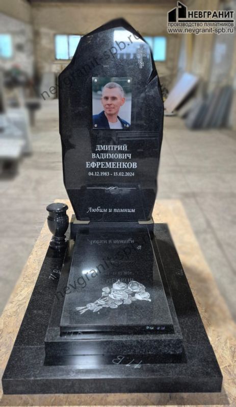 Памятники под угрозой: боремся с мхом и зеленью