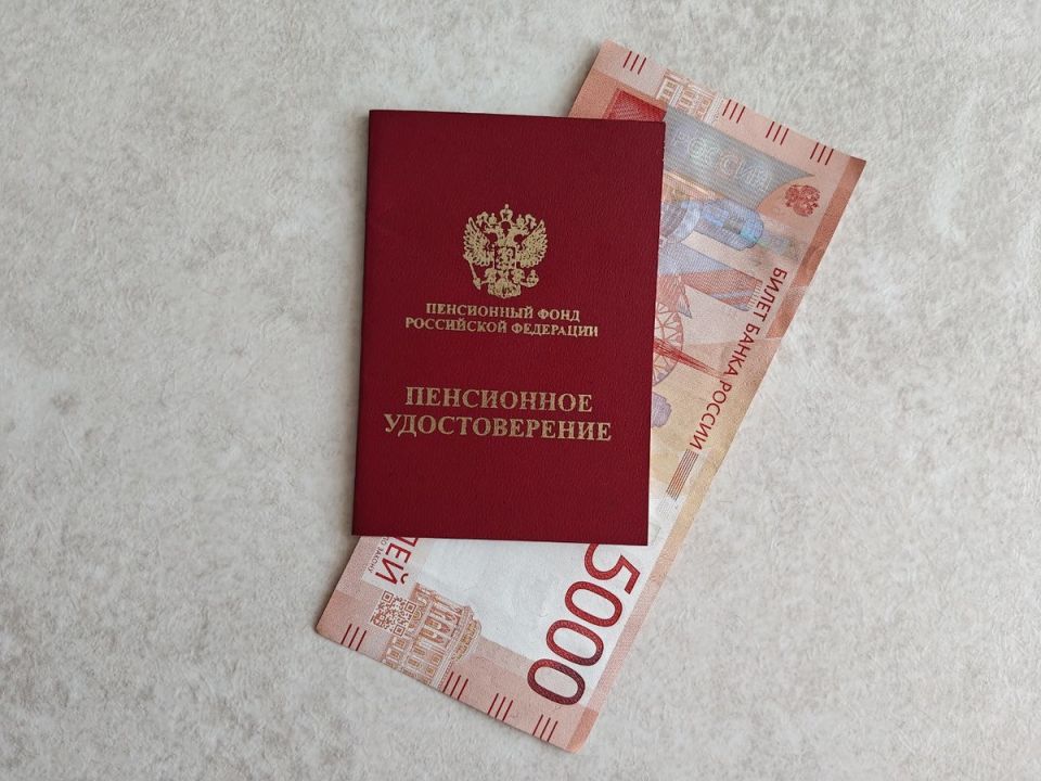 Сколько баллов нужно для получения средней пенсии в России?