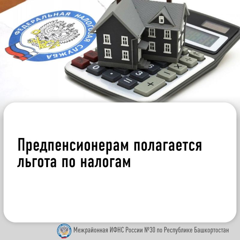 ������ ��� ���������������: ������ � ��������