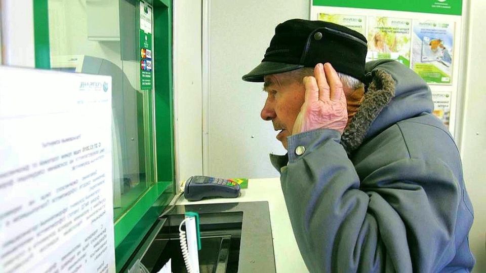 Как потерялись 395 тысяч рублей: загадочная история с вкладом в банке