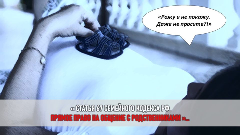 ��� ������� �������� ����� �� �����: �������, ������ ������ � ����������� �������