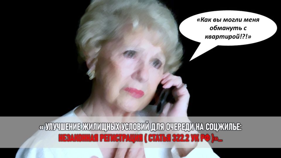 ����������� �������� �����: ��� ���� ������ �������� ������ �� ����������